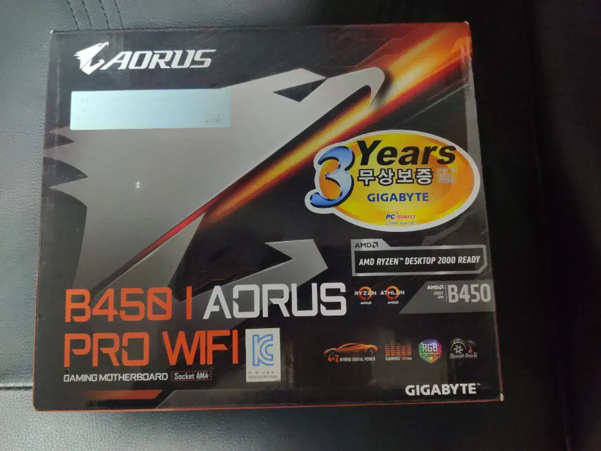 긱바 itx보드 B450i aorus pro wifi